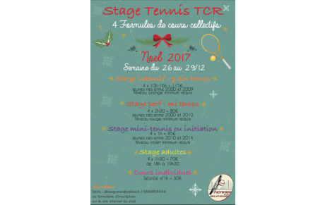 STAGES VACANCES DE NOËL 